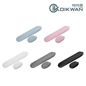 마우스 키보드 팜레스트 젤 손목보호 받침대 패드 쿠션 세트, 1개, 쌀알형 마우스+키보드(세트)/그레이
