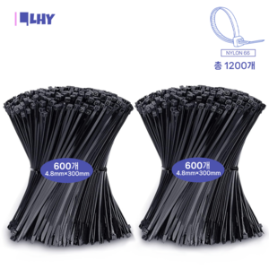 LYRHIX 케이블타이 케이블타이300mm 케이블타이300 케이블타이300mm백색 케이블타이대형 케이블타이대형특대300 업무가정용필수, 1200개, 블랙