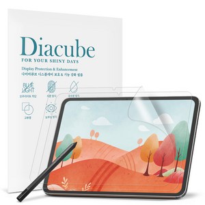 다이아큐브 아이뮤즈 뮤패드 K13 OLED 저반사 사각사각 종이질감 항균 블루라이트차단 액정보호필름 간편부착, 2개입