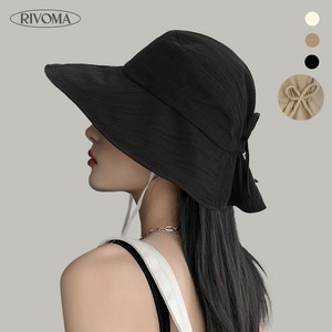 리보마 챙넓은 UV 자외선차단 버킷햇 벙거지 물놀이