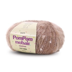 니뜨 폼폼 모헤어 (50g) 뜨개실, 11_베이지브라운, 1개