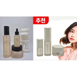 인셀덤 발라또 기초 3종 세트 더마톨로지 퍼스트 패키지+EX 액티브 크림50ml, 1개