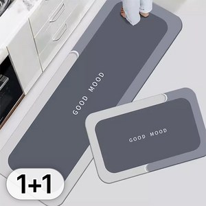 투데이리빙 2종 세트 빨아쓰는 규조토 주방 발매트 모던 인테리어 현관 거실 화장실 욕실 물흡수 미끄럼방지 발판 매트, R98174E(모던 2종, 1세트