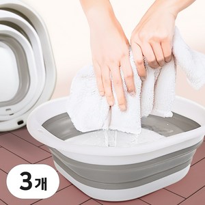욕실 대야 접이식 세수대야 실리콘 다라이, 1세트, 포인트그레이