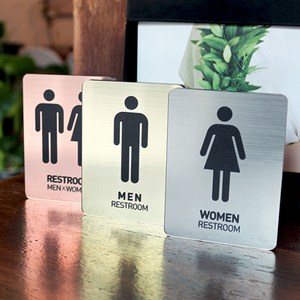 아크릴마트 화장실표지판 메탈표시판 restroom 마크 안내판 아크릴주문제작 팻말, 메탈 세로형 (여성), 라이트골드