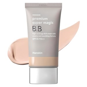 한스킨 프리미엄 수퍼 매직 비비크림 SPF35 PA++, 45g, 1개
