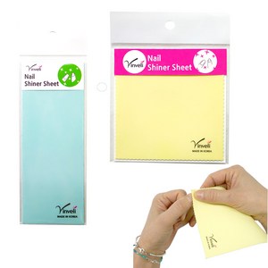 빈벨리 네일 샤이너 시트 버퍼 Vinveli, 1개, Shinersheet No100 1pc+No55 1pc