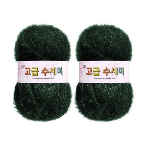 yarna 고급 수세미 뜨개실 80g, 169 딥그린, 2개