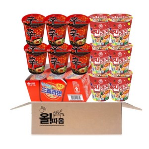 올따옴 간편 소컵라면 3종세트 1호(신라면 진라면매운 삼양라면)