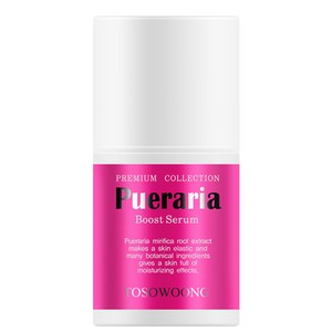 토소웅 1+1 퓨에라리아 가슴크림, 2개, 50ml