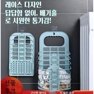 LZ-03휴대용 벽걸이형 접이식 세탁바구니, 화이트
