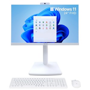 뷰라이프 24형 고급형 웹캠 일체형PC N5095 윈도우11포함 무선키보드마우스 마우스패드 증정, 터치 X(기본형), 128GB, 8GB, 화이트, AP-T238C-N5, WIN11 Pro