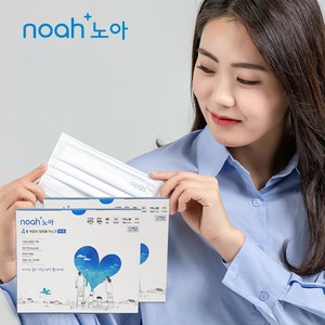 노아 덴탈 마스크 국산 4중 대형 50매 (블랙/화이트) 데일리 일회용, 4중 대형 블랙, 1개, 50개입