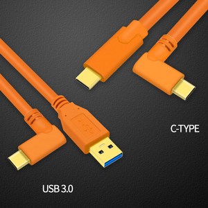 프로미디어 테더링 케이블 카메라연결선, 1개, 3m, USB-C