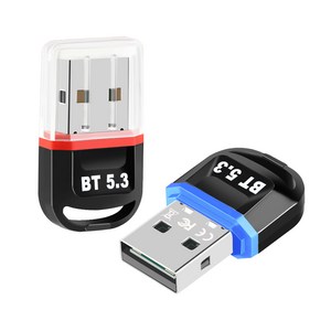 블루투스 동글 5.3(블루/레드), 블루투스 5.3 동글- 블루