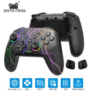 DATA FROG 닌텐도 스위치/스위치 라이트/스위치 올레드용 터보 기능이 있는 무선 컨트롤러, 천둥, 1개, S80