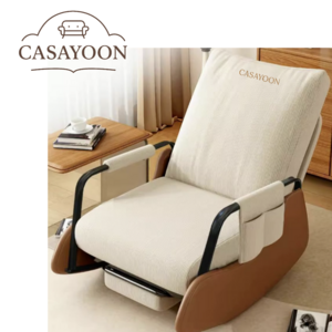 CASAYOON 흔들의자 로킹체어 리클라이닝 쇼파 분리세탁 발받침 소파 의자 1인용 침대 등받이 조절, 1개, 베이지시트-갈색다리