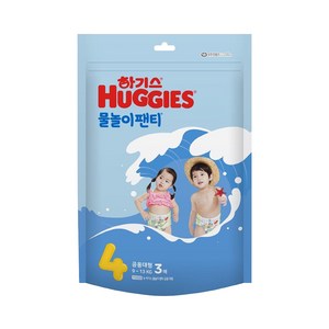 하기스 물놀이팬티 팬티형 수영장 기저귀 남녀공용, 4단계, 3매