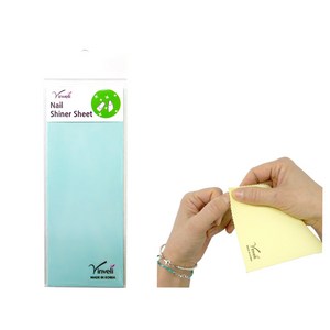 빈벨리 네일 샤이너 시트 버퍼 Vinveli, 2개, Shiner sheet No 55