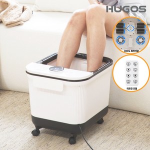 휴고스 습식족욕기 족탕기 온도조절 BSW-F520, 1개