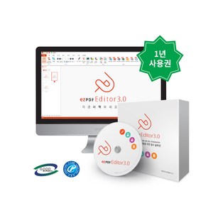 유니닥스 EZPDF Editor 3.0 기업용 1년 라이선스, 단품