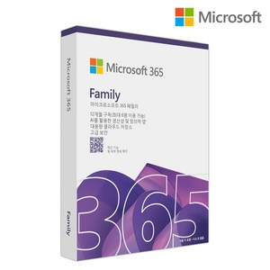마이크로소프트 오피스 365 패밀리 (PKC 한글 / 1년 구독형), 마이크로소프트 365 패밀리 (패키지 한글)
