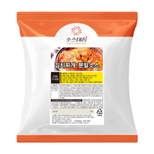 소스대장 김치찌개 소스 양념 김치찜 대용량 업소용 식당용 대박 맛집 배달, 250g, 1개