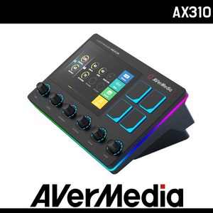 에버미디어 라이브 스트리머 AX310 1인방송 온라인 방송장비 오디오 믹서