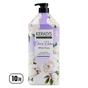 케라시스 디어플로라 화이트피오니 샴푸 화이트 피오니향, 10개, 1.5L