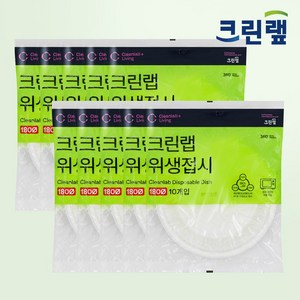 크린랲 위생접시 18cm + 은사수세미, 10개, 10개입