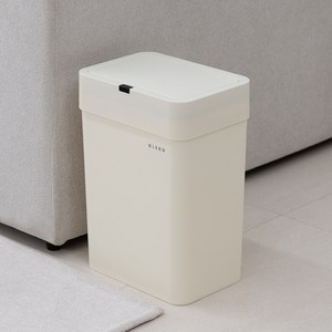 슬림 센서휴지통 스마트쓰레기통 자동센서, 버터밀크