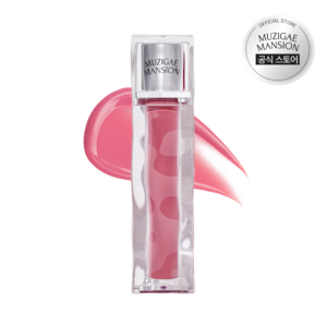 무지개맨션 아이시글로우 틴트 11종, 02 BLOOM, 5ml, 1개