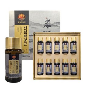 힐로브 동원천지인 산삼배양근 75ml X 10병 2세트, 750ml, 2개