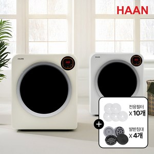 한경희생활과학 미니건조기 LSL-GD6-HAAN628HW 5kg 고객직접설치, 화이트