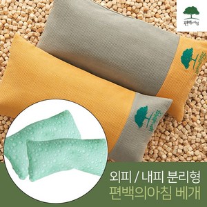 편백의아침 편백원목큐브 편백나무베개 4SET(N형), 1개