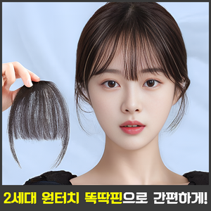 리브릭 원터치 시스루뱅 앞머리 가발, 1개, 내추럴블랙