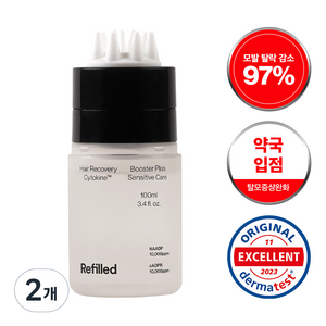 리필드 사이토카인 탈모증상완화 센서티브 케어 헤어토닉 부스터, 100ml, 2개