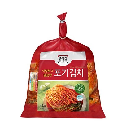 종가집 배추김치 1개 리뷰후기