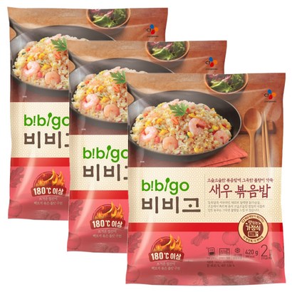 비비고 새우볶음밥