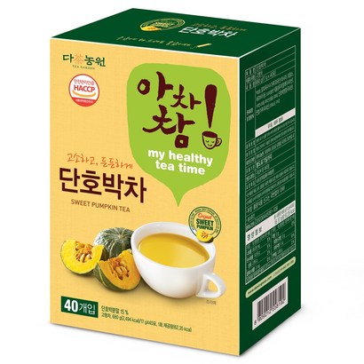 다농원 단박차
