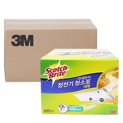 스카치브라이트 대용량 미세먼지 정전기 청소포 대형 200매 리뷰후기