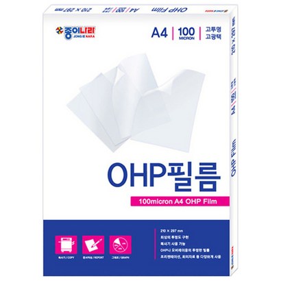 종이나라 OH필름 100매