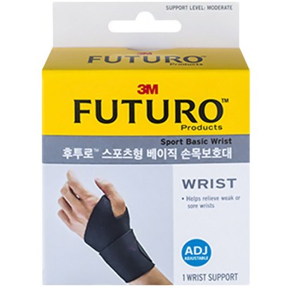 후투로 스포츠형 베이직 손목보대