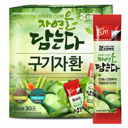조은약초 스틱형 구기자환