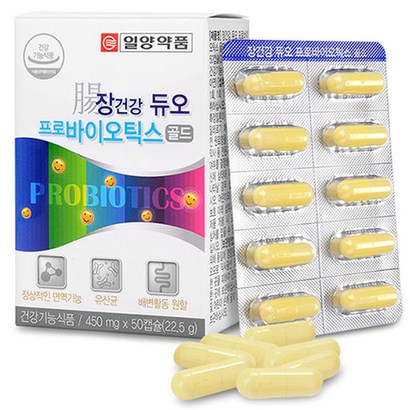 일양약품 장건강 듀오 프로바이오틱스 골드