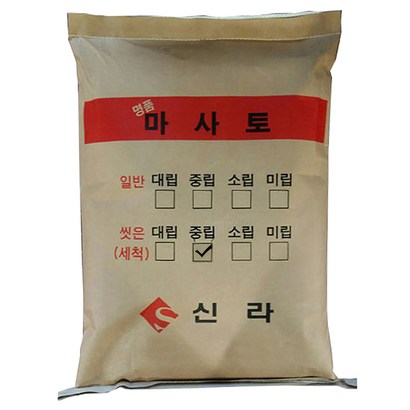 거목산업사 세척마사토 중립 리뷰후기