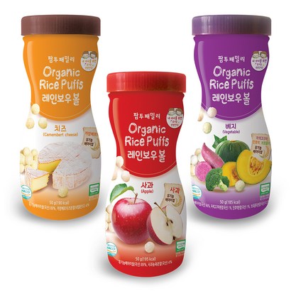 팜투패밀리 오가닉 라이스퍼프 레인보우 볼 3종 B세트