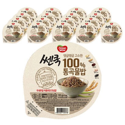 동원 통곡물밥