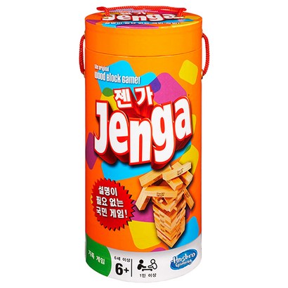 해즈브로 게임 젠가 실린더