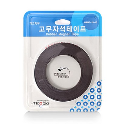 마그피아 고무자석 테이프 RT-15-10